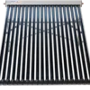 APSP-20 retrofit kit front