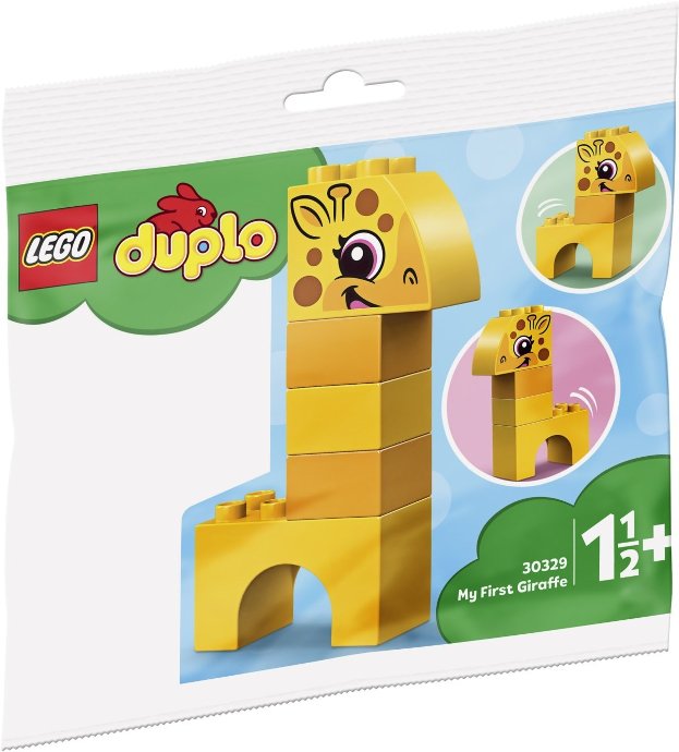 My First Giraffe ( Sold In Case Packs )