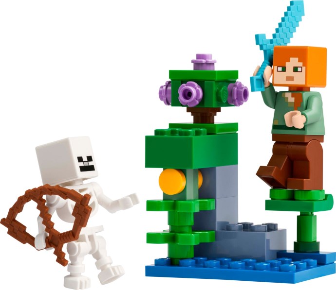 The Lush Cave Fight (Sold In Case Packs)
